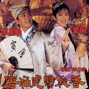 天涯黄网av影院导航
