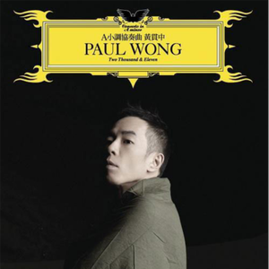 天涯黄网av影院导航
