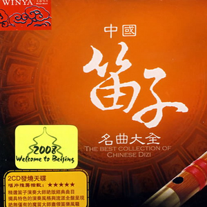 天涯黄网av影院导航
